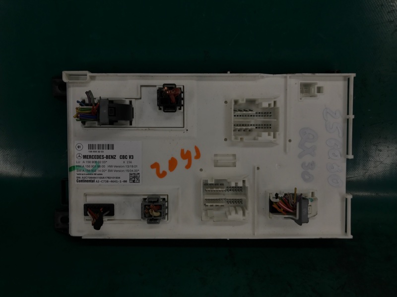 Блок электронный QX30 16-20 2018 Внедорожник 2.0 20PET