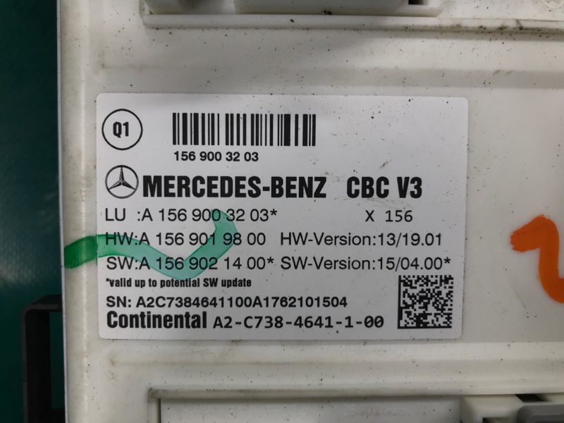 Блок электронный INFINITI QX30 16-20 Внедорожник 2.0 20PET