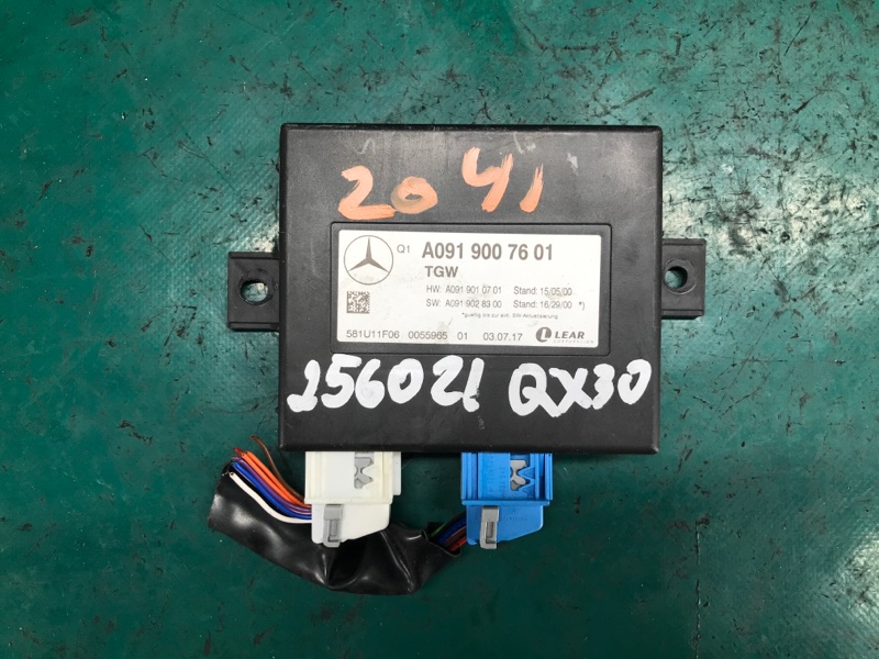 Блок электронный INFINITI QX30 16-20 2018 Внедорожник 2.0 20PET 284D2-5DA0D Б/У