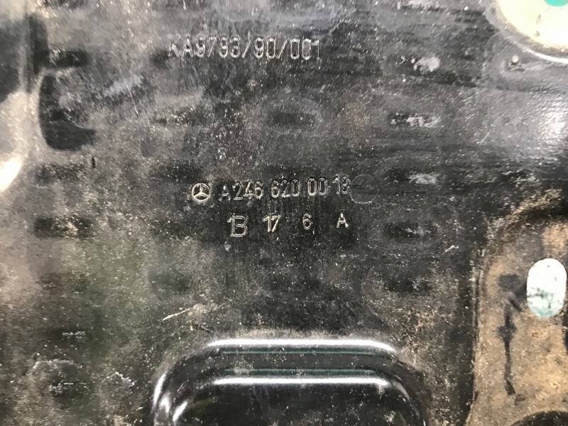 Полка аккумулятора QX30 16-20 2018 Внедорожник 2.0 20PET