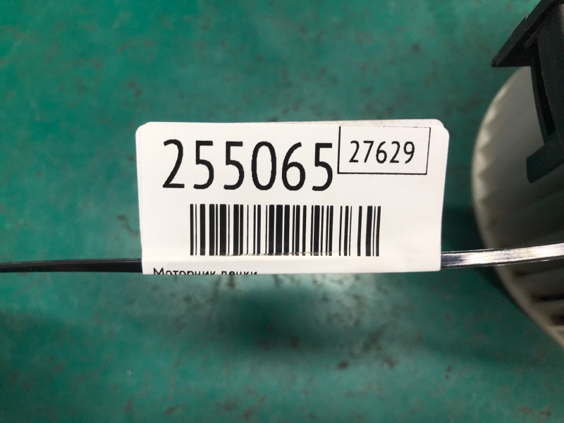 Моторчик печки SONATA YF 10-14 2011 Седан 2.4