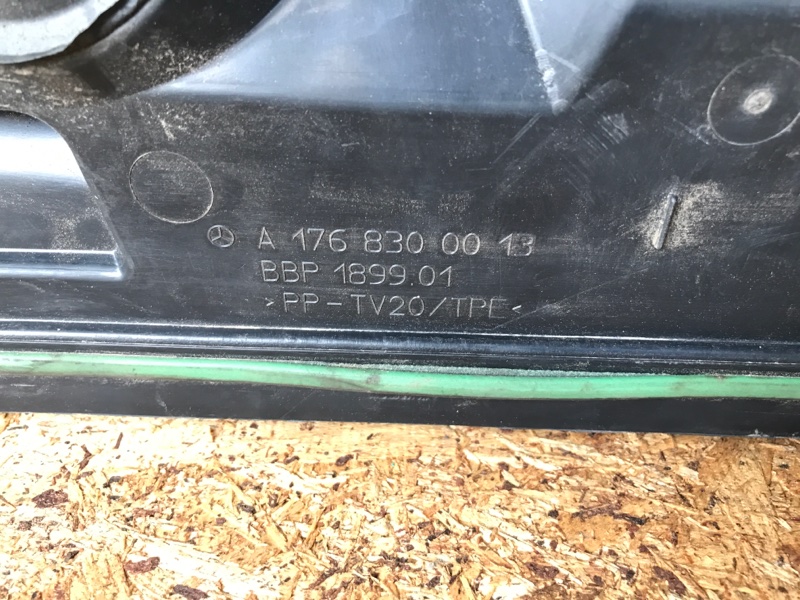 Пластик под лобовое стекло / Жабо QX30 16-20 2018 Внедорожник 2.0 20PET Пластик под лобовое стекло / Жабо QX30 16-20 2018 Внедорожник 2.0 20PET