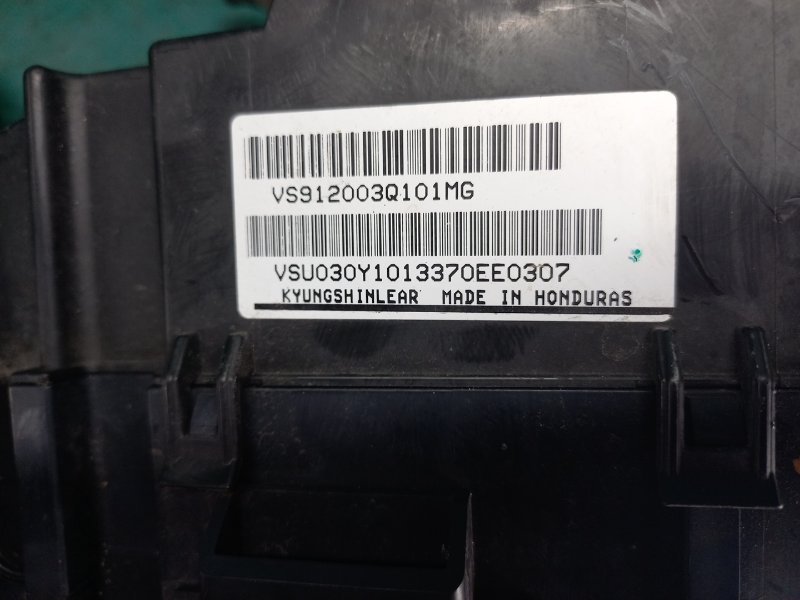 Блок предохранителей моторный отсек SONATA YF 10-14 2011 Седан 2.4