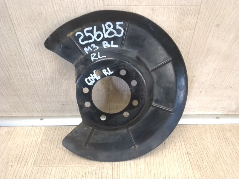 Защита тормозного диска задняя левая MAZDA 3 BL 09-13 2012 2.0 LF-VE BP4K-26-261B Б/У