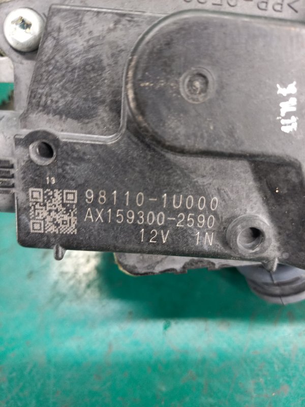 Трапеция стеклоочистителей SONATA YF 10-14 2011 Седан 2.4