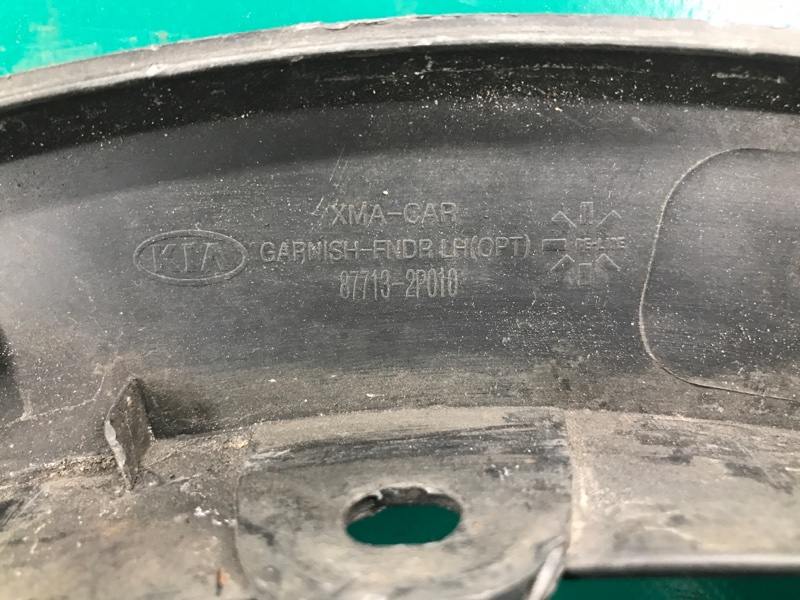 Накладка крыла (расширитель арки) передняя левая SORENTO XM 09-14 2010 Внедорожник 2.4 G4KE