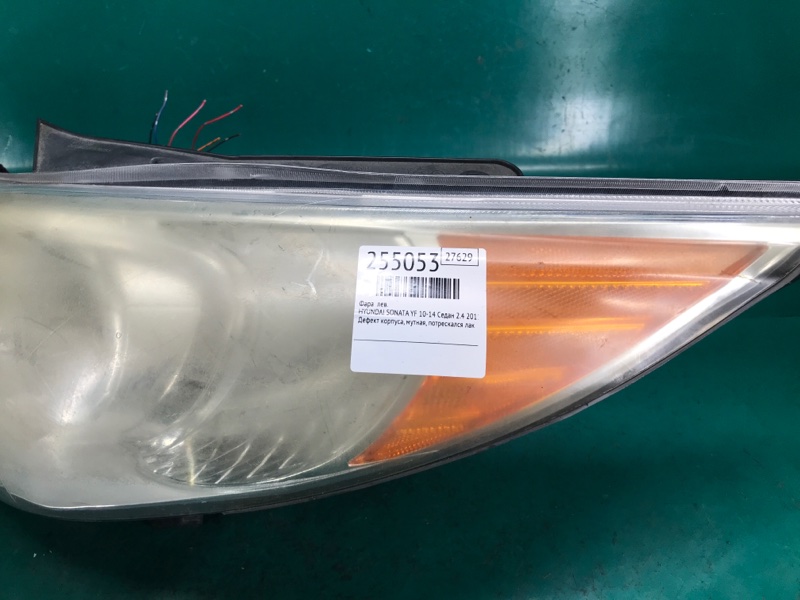 Фара левая SONATA YF 10-14 2011 Седан 2.4 Фара левая SONATA YF 10-14 2011 Седан 2.4