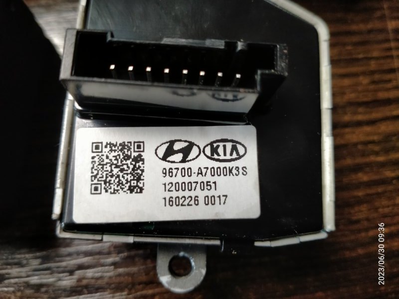 Кнопки на руль KIA FORTE YD 12- Седан 1.8