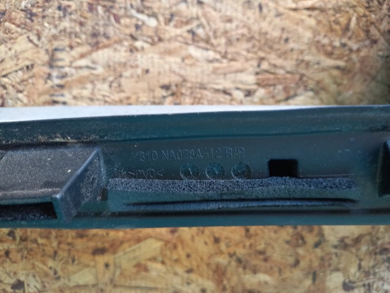 Рейлинги QX30 16-20 2018 Внедорожник 2.0 20PET