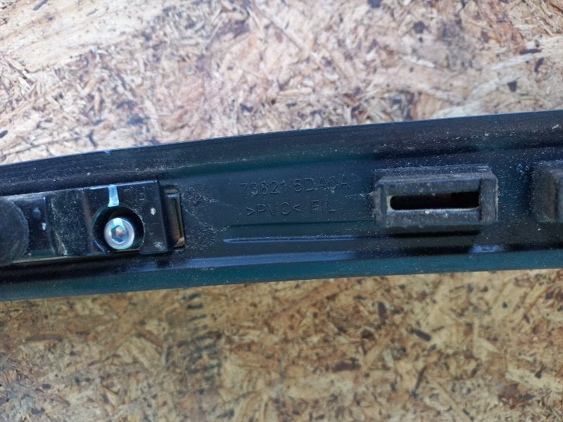 Рейлинги QX30 16-20 2018 Внедорожник 2.0 20PET