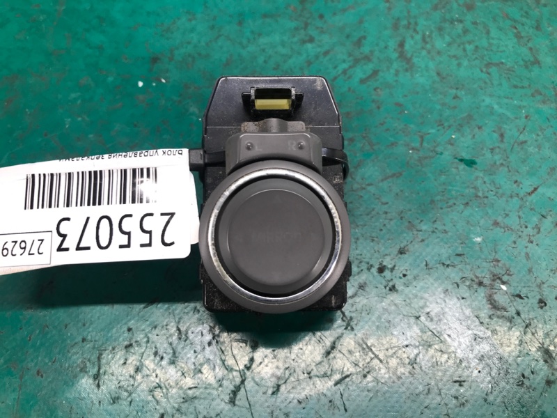 Запчасть блок управления зеркалами HYUNDAI SONATA YF 10-14 2011 Седан 2.4 935733S000RAS Б/У Блок управления зеркалами HYUNDAI SONATA YF 10-14 2011 Седан 2.4 935733S000RAS Б/У