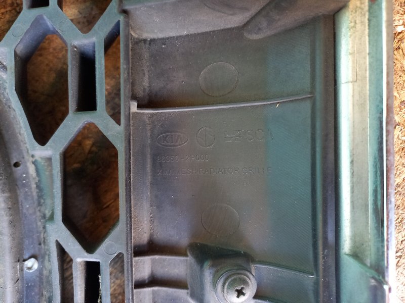 Решетка радиатора SORENTO XM 09-14 2010 Внедорожник 2.4 G4KE