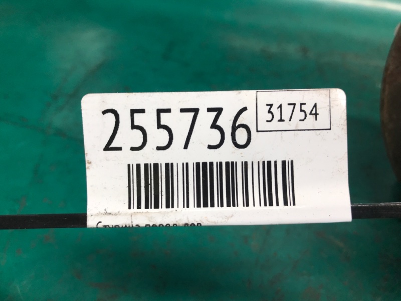 Ступица передняя левая SORENTO XM 09-14 2010 Внедорожник 2.4 G4KE