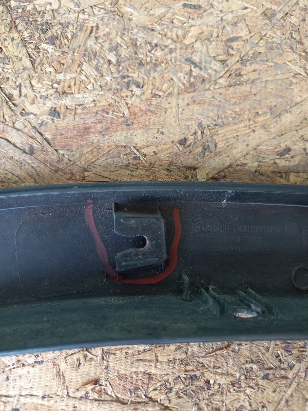 Накладка крыла (расширитель арки) передняя правая SORENTO XM 09-14 2010 Внедорожник 2.4 G4KE