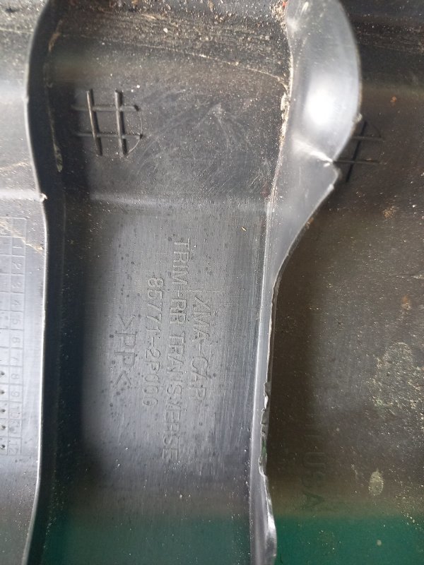 Накладка на порог багажника SORENTO XM 09-14 2010 Внедорожник 2.4 G4KE