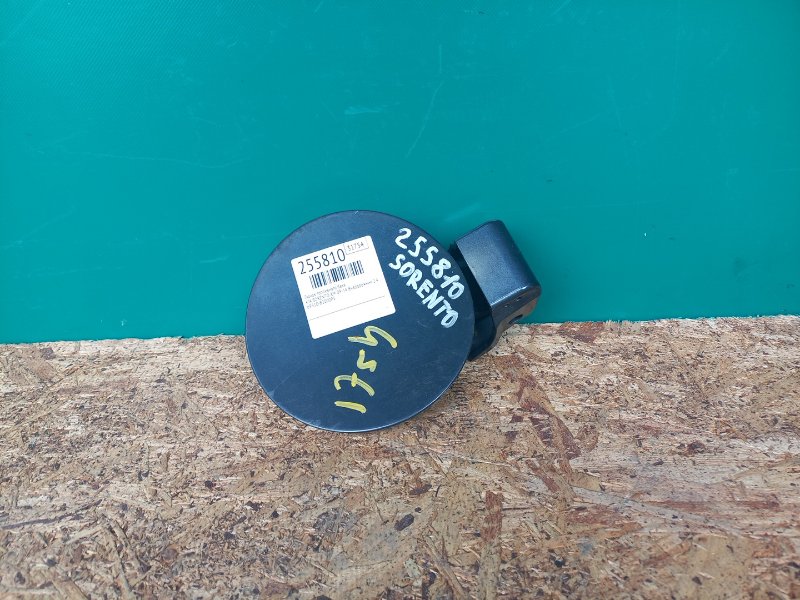 Запчасть лючок топливного бака KIA SORENTO XM 09-14 2010 Внедорожник 2.4 G4KE 695102P000 Б/У Лючок топливного бака KIA SORENTO XM 09-14 2010 Внедорожник 2.4 G4KE 695102P000 Б/У