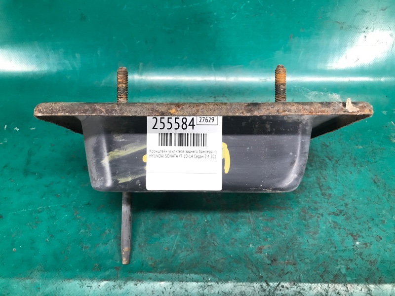 Кронштейн усилителя заднего бампера правый SONATA YF 10-14 2011 Седан 2.4 Кронштейн усилителя заднего бампера правый SONATA YF 10-14 2011 Седан 2.4