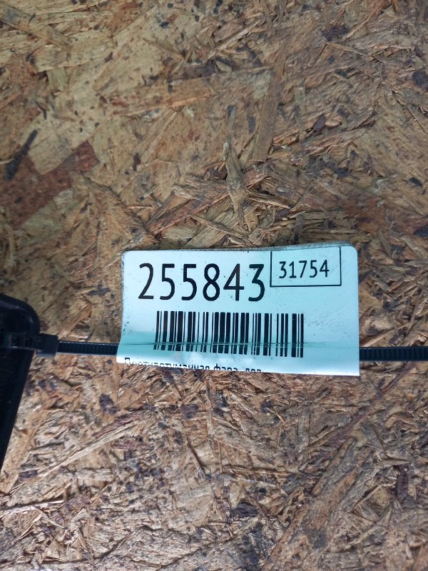 Противотуманная фара левая SORENTO XM 09-14 2010 Внедорожник 2.4 G4KE