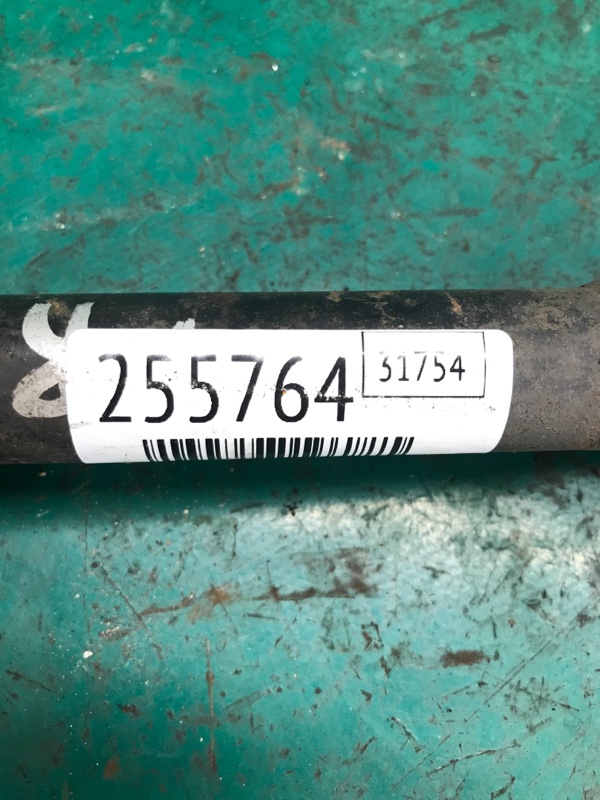 Рычаг задней подвески поперечный нижний левый SORENTO XM 09-14 2010 Внедорожник 2.4 G4KE