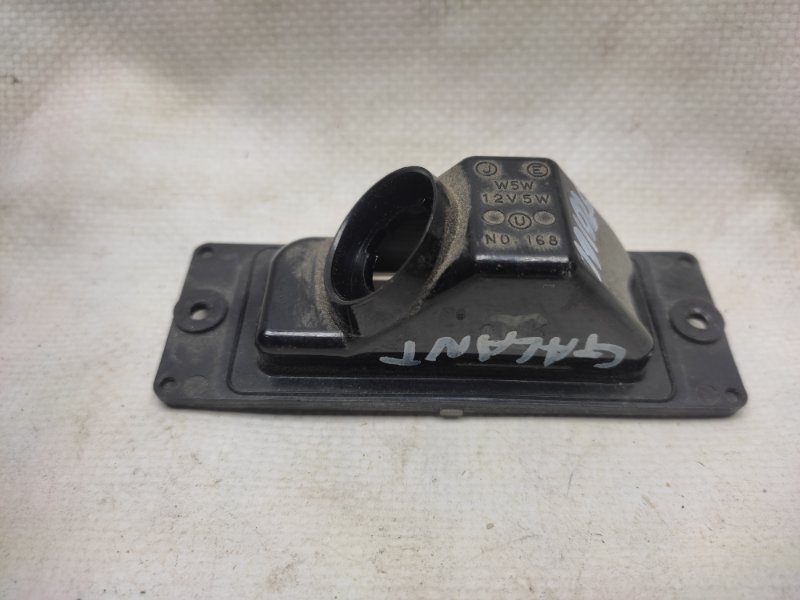 Подсветка номера MITSUBISHI GALANT 03-12 Седан 2.4 Подсветка номера MITSUBISHI GALANT 03-12 Седан 2.4