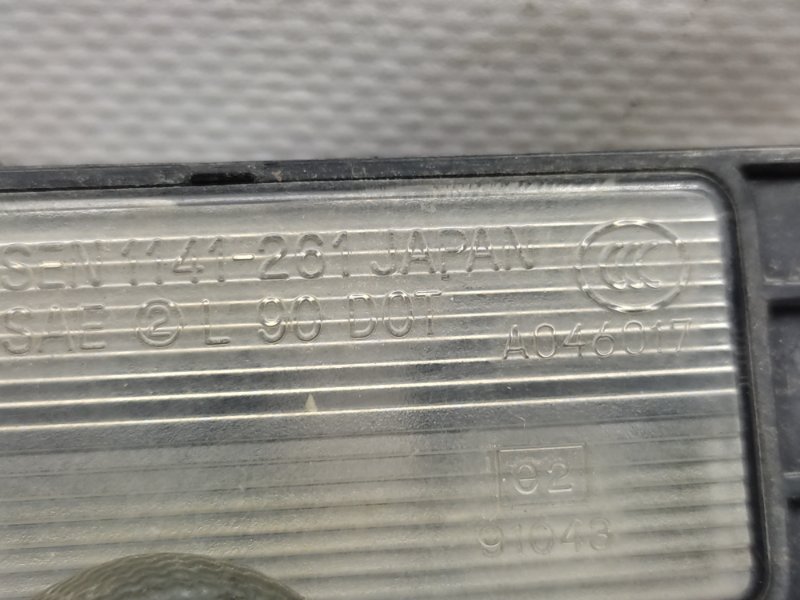 Подсветка номера GALANT 03-12 2009 Седан 2.4 Подсветка номера GALANT 03-12 2009 Седан 2.4