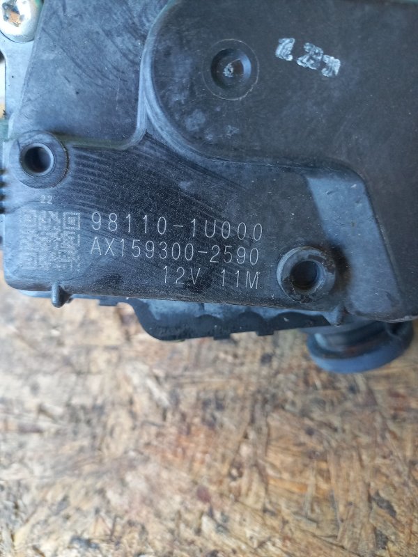 Трапеция стеклоочистителей SORENTO XM 09-14 2010 Внедорожник 2.4 G4KE