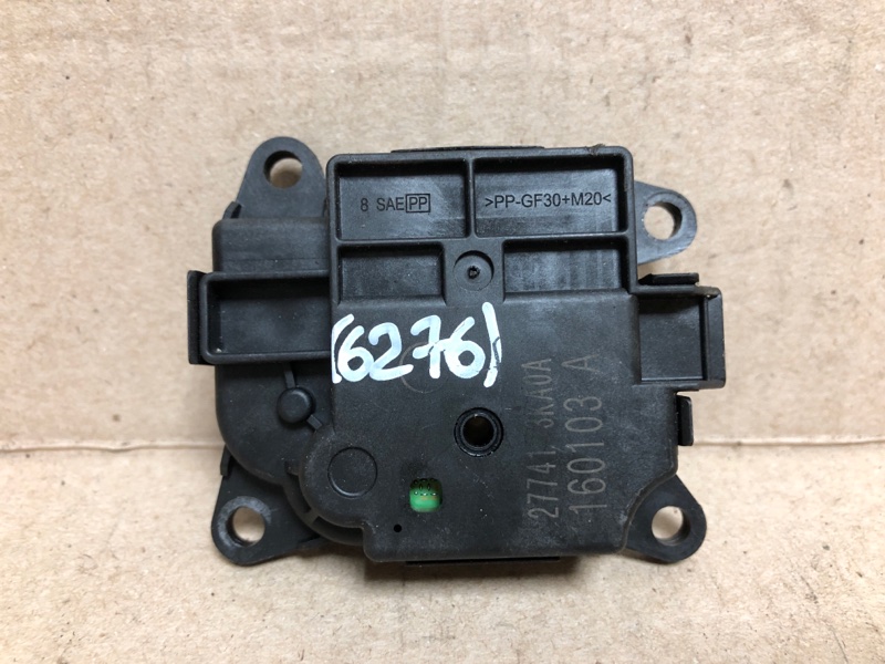 Моторчик заслонки печки PATHFINDER R52 12-21 2020 R52 3.5