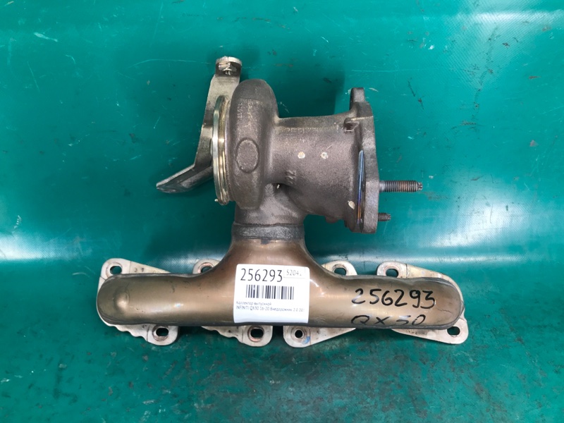 Коллектор выпускной INFINITI QX30 16-20 2018 Внедорожник 2.0 20PET 14411-HG00M Б/У