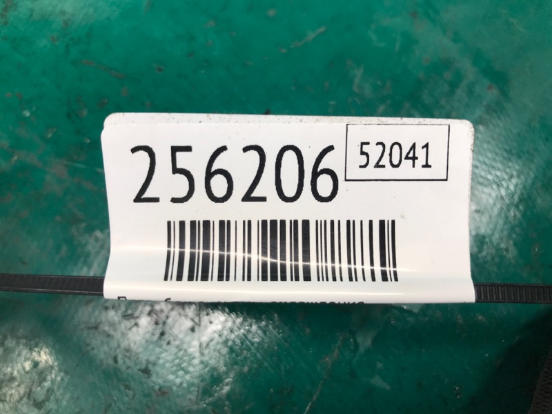 Патрубок системы охлаждения QX30 16-20 2018 Внедорожник 2.0 20PET