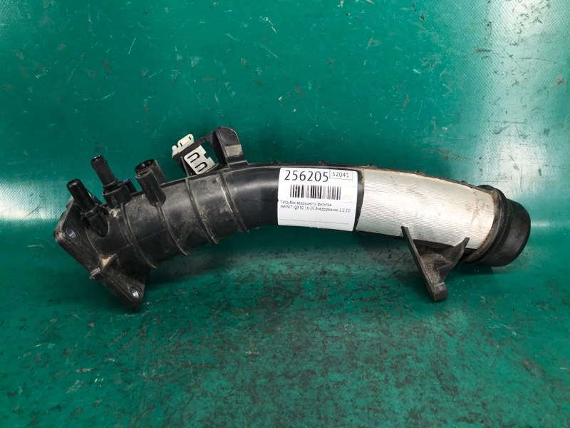 Запчасть патрубок воздушного фильтра INFINITI QX30 16-20 2018 Внедорожник 2.0 20PET 16121-HG00H Б/У Патрубок воздушного фильтра INFINITI QX30 16-20 2018 Внедорожник 2.0 20PET 16121-HG00H Б/У