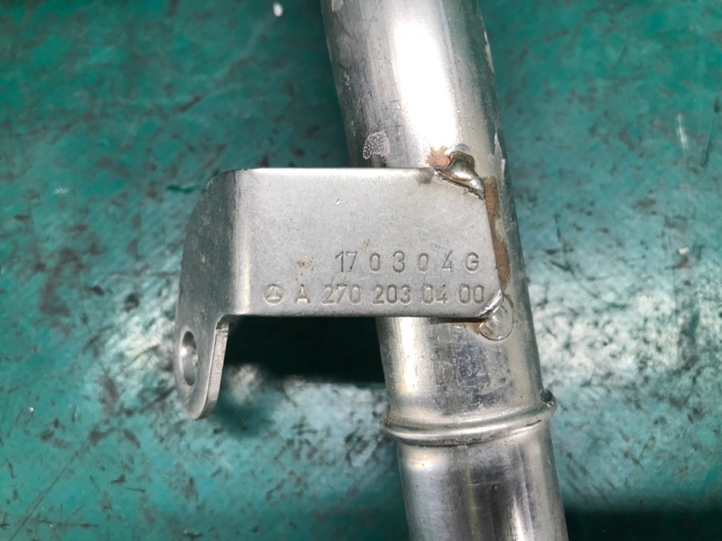 Патрубок системы охлаждения QX30 16-20 2018 Внедорожник 2.0 20PET