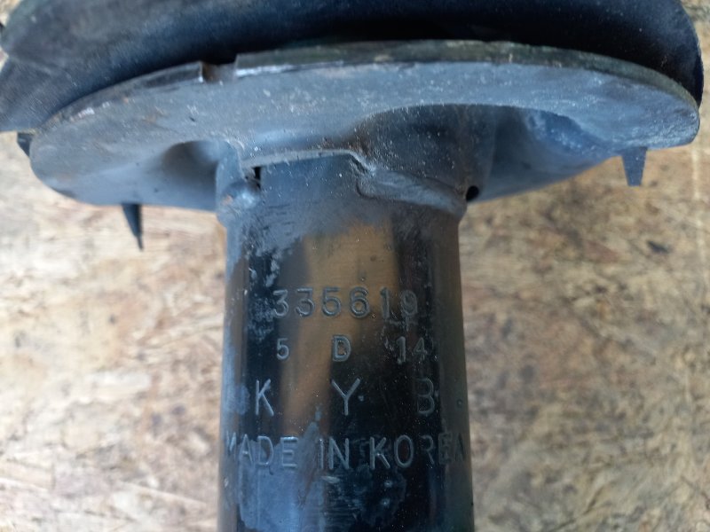 Амортизатор передний правый SORENTO XM 09-14 2010 Внедорожник 2.4 G4KE