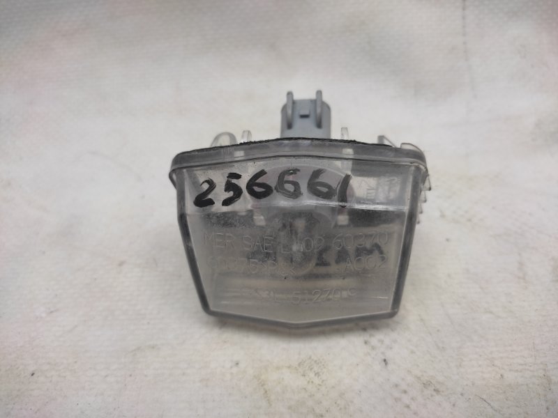 Запчасть подсветка номера MAZDA 6 GH 07-12 GS3L-51-270C Б/У Подсветка номера MAZDA 6 GH 07-12 GS3L-51-270C Б/У