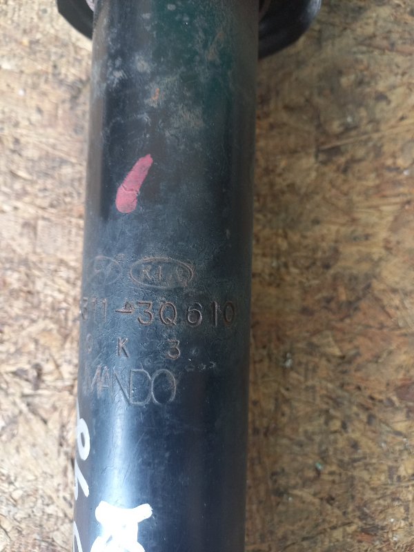 Амортизатор задний SONATA YF 10-14 2011 Седан 2.4 Амортизатор задний SONATA YF 10-14 2011 Седан 2.4