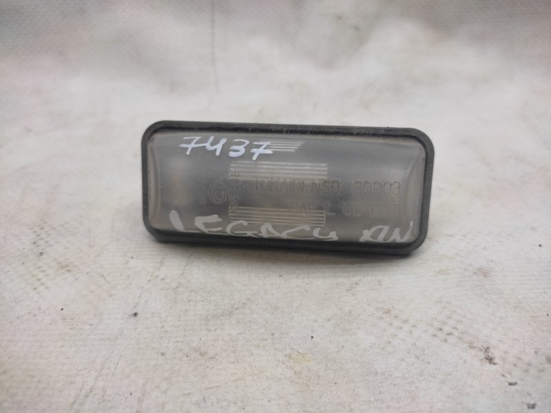 Запчасть подсветка номера SUBARU LEGACY BN 14-18 2016 Седан 2.5 FB25B 84912FG110 Б/У Подсветка номера SUBARU LEGACY BN 14-18 2016 Седан 2.5 FB25B 84912FG110 Б/У