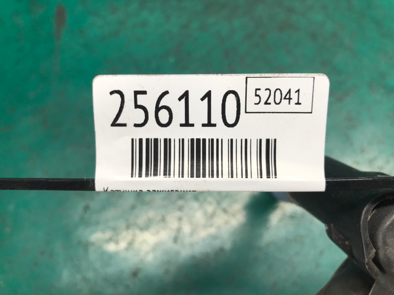 Катушка зажигания QX30 16-20 2018 Внедорожник 2.0 20PET