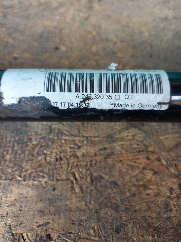 Стабилизатор передний QX30 16-20 2018 Внедорожник 2.0 20PET