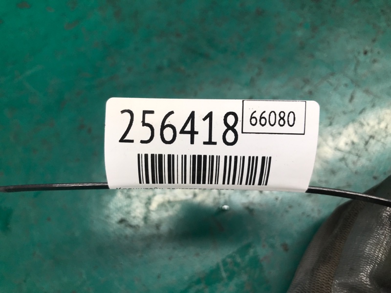 Кронштейн двигателя передний SOLARA 03-09 COUPE 2.4 2AZFE Кронштейн двигателя передний SOLARA 03-09 COUPE 2.4 2AZFE