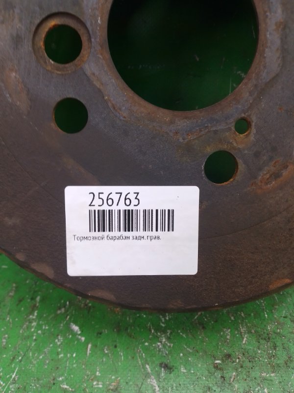 Тормозной барабан задний правый CAMRY 30 02-06 2002 ACV30L 2.4 2AZFE