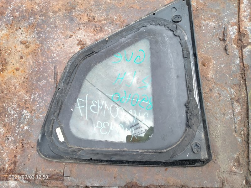 Стекло в кузов заднее левое NISSAN X-TRAIL/ROGUE T32 13-20 T32 2.5 QR25DE