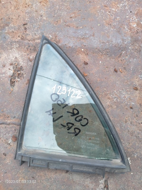 Стекло двери глухое заднее левое TOYOTA COROLLA 150 06-13 Б/У