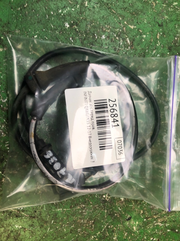 Датчик ABS передний правый QX60/JX35 12-20 2017 Внедорожник 3.5 VQ35DD