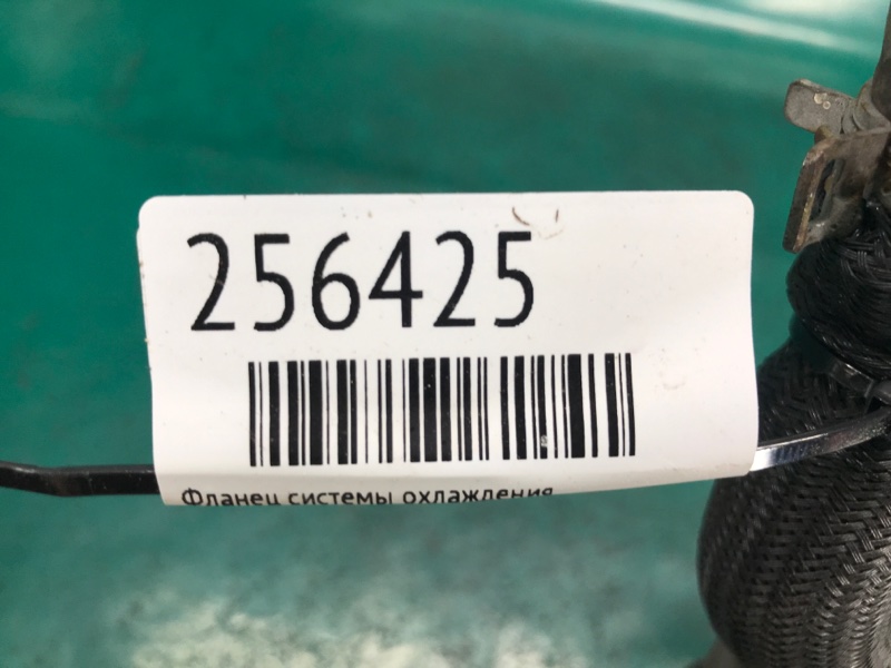 Патрубок радиатора печки FUSION 14- 2013 Седан C20EDEF