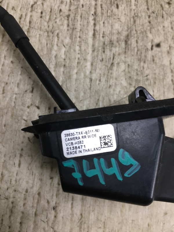 Камера заднего вида RDX 12-19 Камера заднего вида RDX 12-19