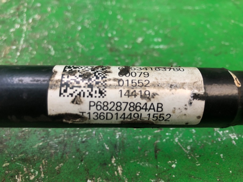 Привод задний COMPASS 17-21 Привод задний COMPASS 17-21