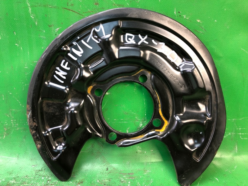 Защита тормозного диска задняя правая INFINITI QX30 16-20 441515DE0A Б/У