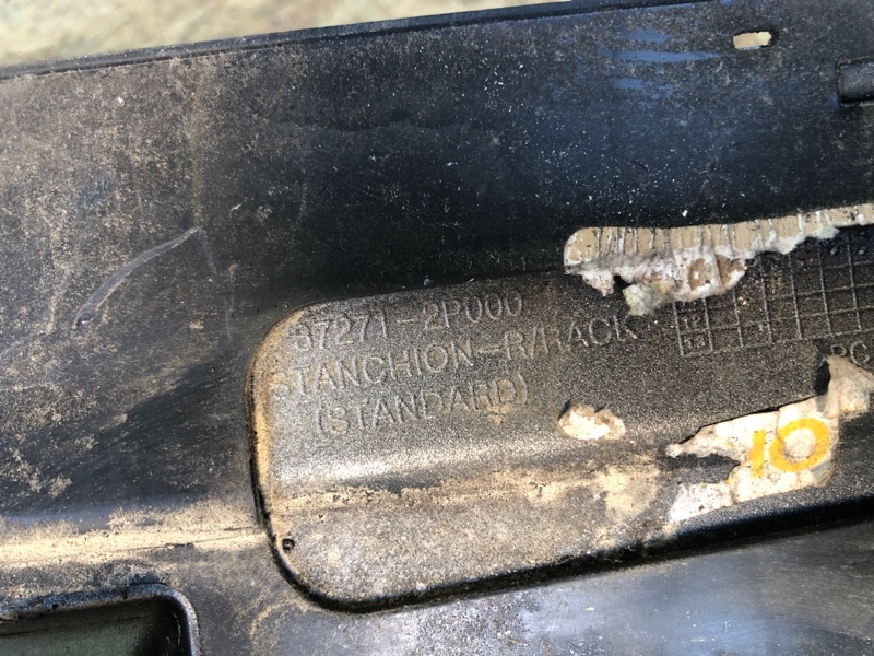 Рейлинги SORENTO XM 09-14 2010 Внедорожник 2.4 G4KE