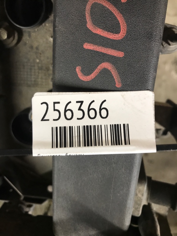 Двигатель бензин FUSION 14- 2013 Седан C20EDEF