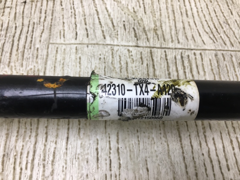 Привод задний задний правый RDX 12-19 Привод задний задний правый RDX 12-19