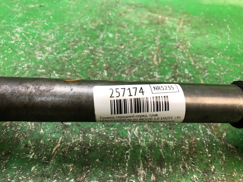 Привод передний передний правый ES300 96-01 1998 MCV20 3.0 1MZFE Привод передний передний правый ES300 96-01 1998 MCV20 3.0 1MZFE
